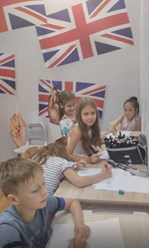 Фото компании  Образование Плюс КМВ 36