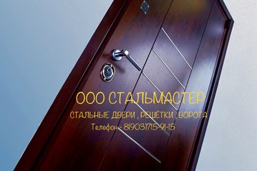 http://www.mos-dveri.tt34.ru Москва ДВЕРИ ТАМБУРНЫЕ 8(903)715-91-15 .

http://www.mos-dveri.tt34.ru Москва ДВЕРИ ХОЛЛОВЫЕ 8(903)715-91-15 .

http://www.mos-dveri.tt34.ru Москва ДВЕРИ МЕТАЛЛИЧЕСКИЕ