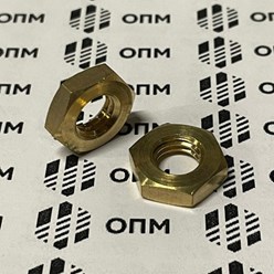 Гайки из латуни
