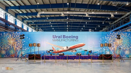 Фото компании ООО Шшульц 5