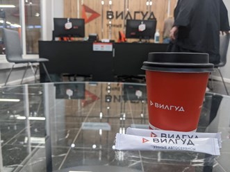 Фото компании ООО Автосервис Вилгуд 3
