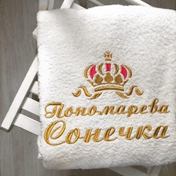Фото компании ИП Мастерская вышивки Фабрики печати Пропаганда 6