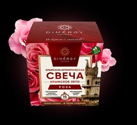 Фото компании ИП Dimergy Crimea 2