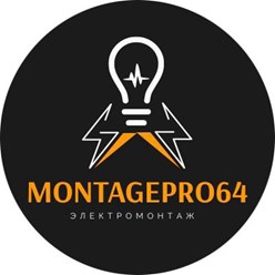 Фото компании  MontagePro64 15