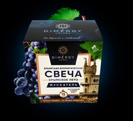 Фото компании ИП Dimergy Crimea 4