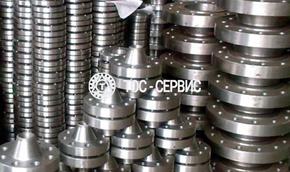 Фото компании ООО ТОС Сервис 3