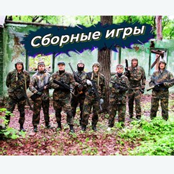 Фото компании  Спарта 2