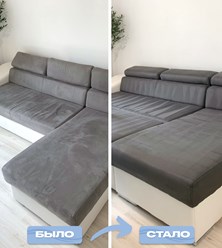 Фото компании НПД Lavelio 17