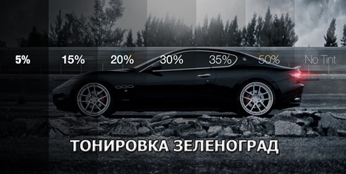 Фото компании  Автосервис "Staнция" 7