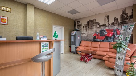 Фото компании  СТО Авто Домодедово 4