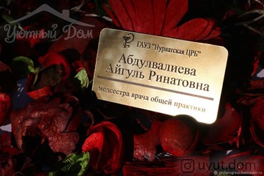 8-906-147-24-73, 8-964-855-96-90 
🚀ДОСТАВКА ПО ВСЕЙ РОССИИ