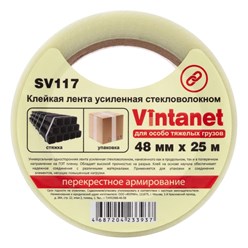 Фото компании ООО Форин 6