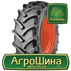 Фото компании ООО Агрошина 24