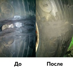 Фото компании  РусПротектор 8