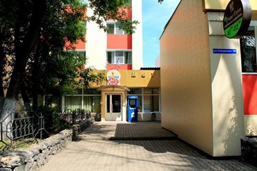 Фото компании  Русь 1