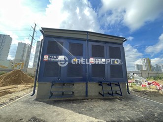 Фото компании ООО СПЕЦЭНЕРГО 14