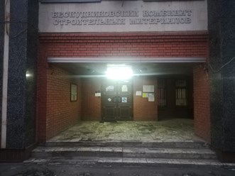 Фото компании ООО М2м Москва 2