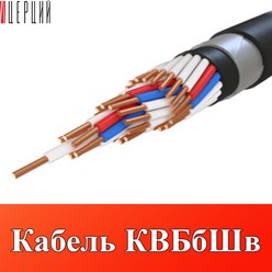 Фото компании ООО ЦЕРЦИЙ 33