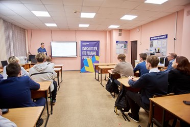 Фото компании ООО Программные решения 2