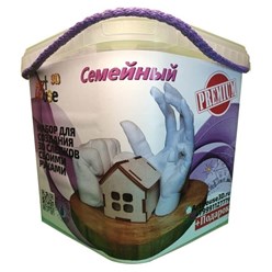 набор для слепок рук