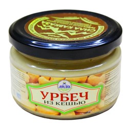 Фото компании  Morganic 140