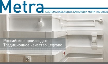 Фото компании ООО Opticom 116