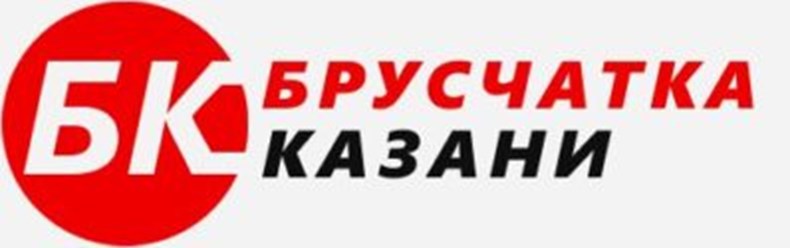 Брусчатка Казани