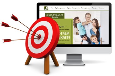Фото компании ИП Веб - студия "KS Design Studio" 1