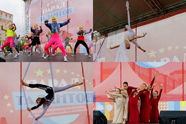 ФЕСТИВАЛЬ ВДОХНОВЕНИЯ: ДЕТИ И СЦЕНА В ЕДИНСТВЕ ЭМОЦИЙ. Подробнее: https://vk.com/brendmedia_72?w=wall-228156506_941