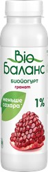 Bio Баланс биойогурт с гранатом с бифидобактериями