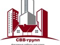 ООО "СВВ-групп"