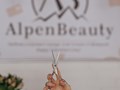 Фото компании ИП Alpen Beauty 2