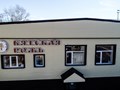 Фото компании ООО "Вятская рожь" 5