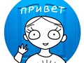 Студия &quot;Синяя дверь&quot; открыта для вас!