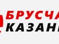 Брусчатка Казани