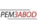 Фото компании ООО Ремзавод 1