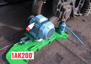 Вращатель колесной пары WRD-380