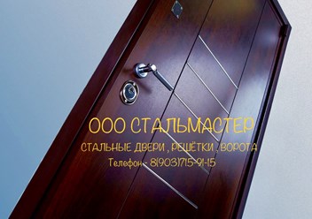 http://www.mos-dveri.tt34.ru Москва ДВЕРИ ТАМБУРНЫЕ 8(903)715-91-15 .

http://www.mos-dveri.tt34.ru Москва ДВЕРИ ХОЛЛОВЫЕ 8(903)715-91-15 .

http://www.mos-dveri.tt34.ru Москва ДВЕРИ МЕТАЛЛИЧЕСКИЕ