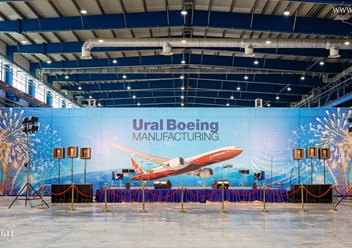 Фото компании ООО Шшульц 5