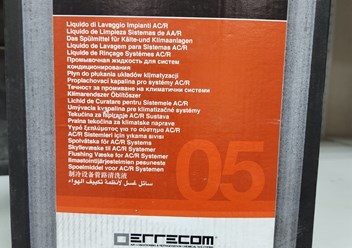 Фото компании Ип Oooamp.shop 5