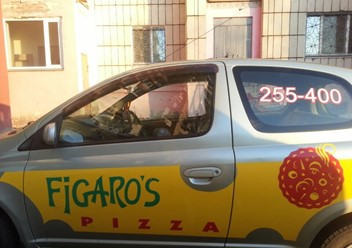 Фото компании  Фигаро&#x60;с, пиццерия 6