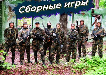 Фото компании  Спарта 2