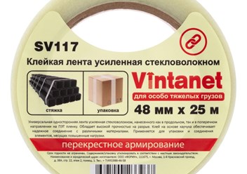 Фото компании ООО Форин 6