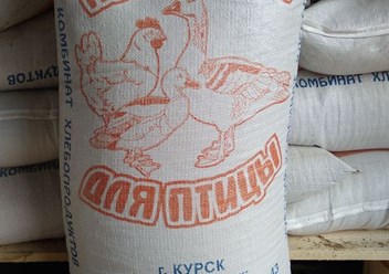 Фото компании ООО Комбикорм Мальцево 2