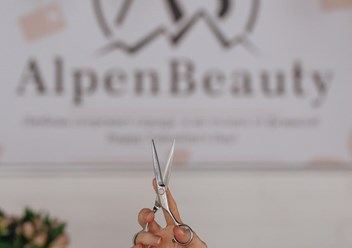 Фото компании ИП Alpen Beauty 2