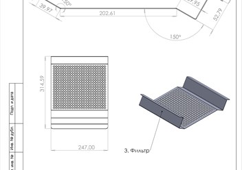 Фото компании  Конструкторское бюро 1