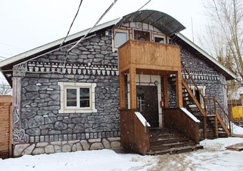 Фото компании  Банная Усадьба, оздоровительный комплекс 1