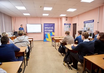 Фото компании ООО Программные решения 2