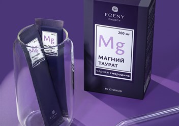Магний таурат EGENY