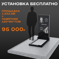 Фото компании ООО 100КАМ 7
